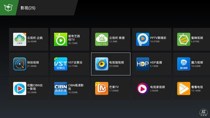 TCL電視提示無法安裝應用軟件怎么解決?-